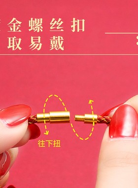 不锈钢绳手绳diy男女串穿3D硬金钢丝编织手串绳可穿转运珠手链