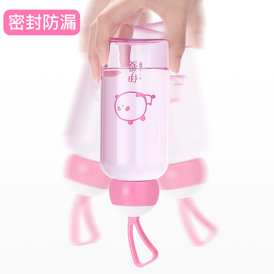 儿童简约清新森系防摔便携水杯