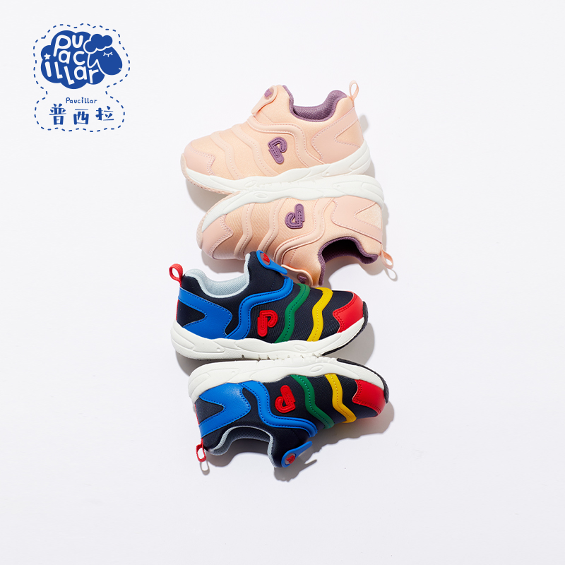 普西拉宝宝学步鞋1-3岁一脚蹬女童鞋子春秋款防滑防水男童机能鞋