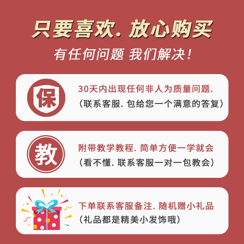 日韩抓夹简约透明发抓头饰中号竖夹发夹发饰AS饰品马尾夹发卡-图3