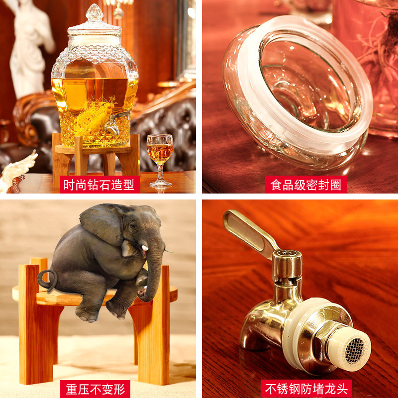 泡酒瓶玻璃瓶人参杨梅酒药酒泡酒专用酒瓶高档加厚药酒酒坛酒罐,淘宝优惠券,粉丝福利购,淘宝优惠卷