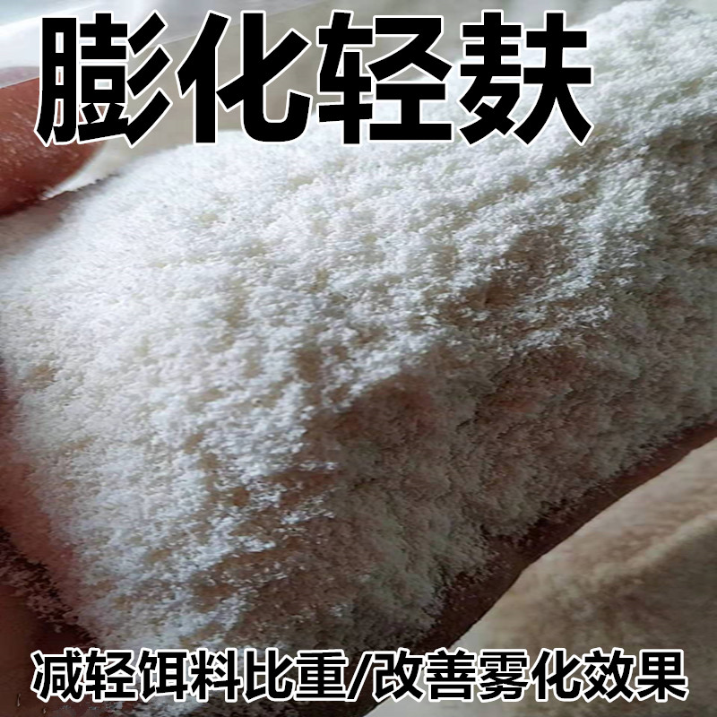 轻麸雪花粉超诱散装散炮伴侣鲤鱼鲫鱼鱼饵料黑坑状态饵料钓鱼用品-图3