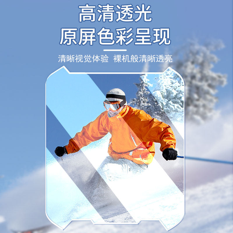 适用于小天才Z8保护壳小天才儿童电话手表Z8少年版钢化膜旗舰Z8A硅胶保护套防摔护眼蓝光手表保护贴膜全包,淘宝优惠券,粉丝福利购,淘宝优惠卷