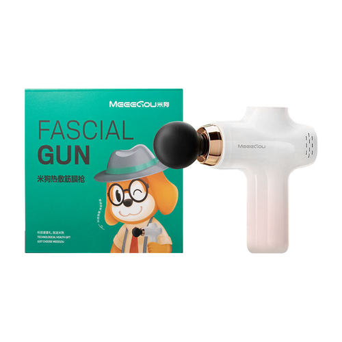MEEE GOU/米狗J30筋膜枪按摩仪 - 图1