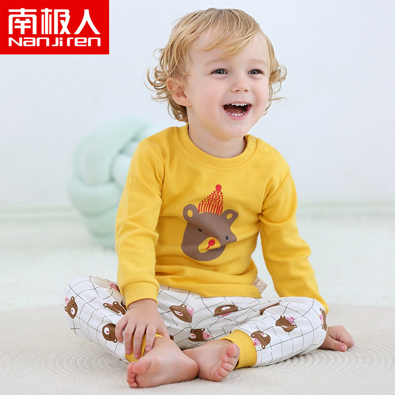 儿童内衣套装宝宝秋衣纯棉全棉睡衣 南极人绒安内衣套装