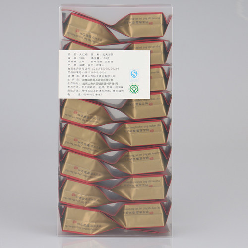 武夷山大红袍茶叶武夷岩茶浓香型炭焙工艺春茶正岩浓香乌龙茶盒装 - 图1