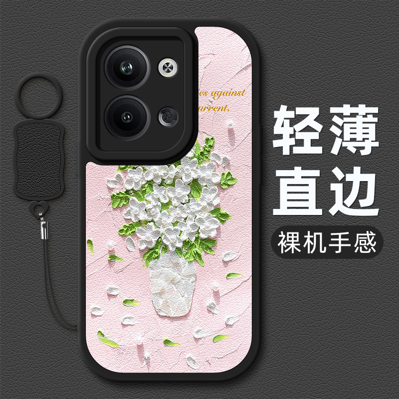 绿色花朵适用opporeno11手机壳新款reno10pro+保护套挂绳小羊皮硅胶reno9软壳全包可爱创意春夏红色男女简约 - 图0