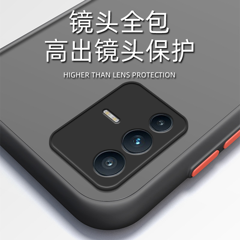 诸事顺利vivos15手机壳s15pro保护套vivo s12保护套s15e磨砂肤感vivos10外壳s12pro男女款全包防摔潮-图2