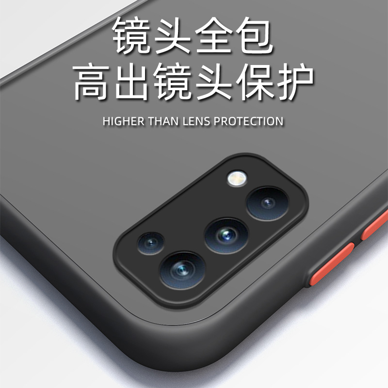 诸事顺利opporeno5手机壳5pro磨砂硅胶reno4全包reno3/4se防摔reno4pro女男reno3pro情侣款新款保护套