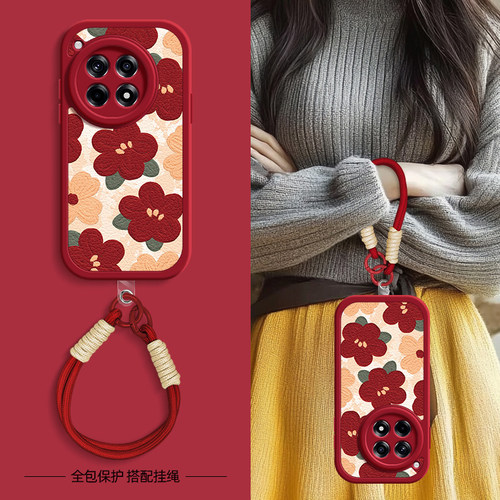 花瓣油画适用一加ace5pro手机壳一加12小羊皮1加ace2新款1+ace2v夏天ace3手腕挂绳OnePlus女3v硅胶网红防摔 - 图1