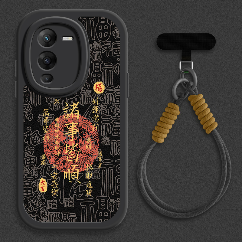 诸事皆顺适用vivos16手机壳s15pro小羊皮s12/10/9/7新款s1/s7t/9e/15e/16e秋冬斜挎挂绳新年vivo女款网红硅胶 - 图0