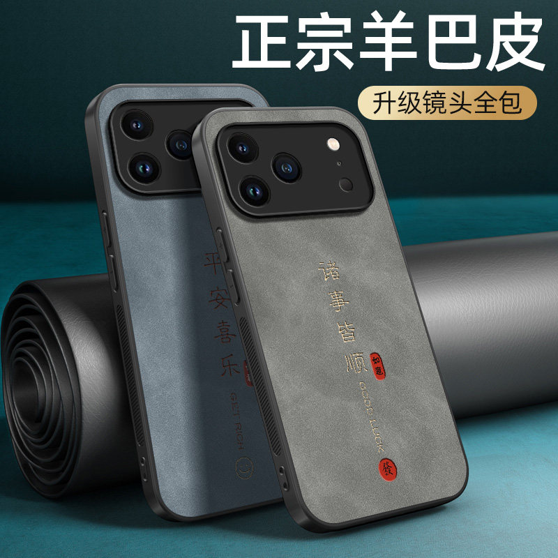 图 4