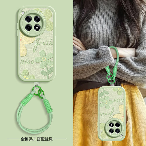 花瓣油画适用一加ace5pro手机壳一加12小羊皮1加ace2新款1+ace2v夏天ace3手腕挂绳OnePlus女3v硅胶网红防摔 - 图0