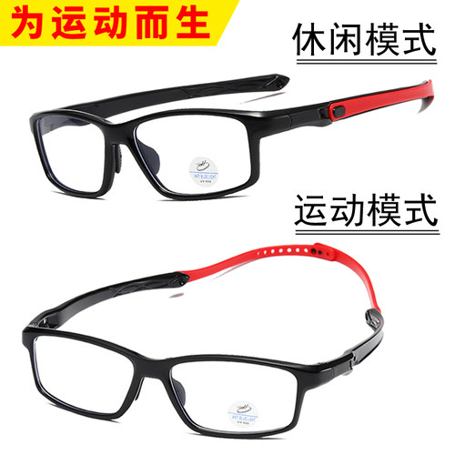 打篮球眼镜男防撞运动近视眼镜tr90防雾专业踢足球方框镜架防滑女 - 图0