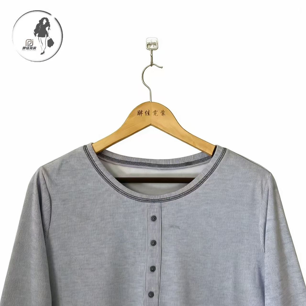 1076冬季新款圆领显瘦遮肉加绒打底衫加大码女装胖MM显瘦内搭,淘宝优惠券,粉丝福利购,淘宝优惠卷