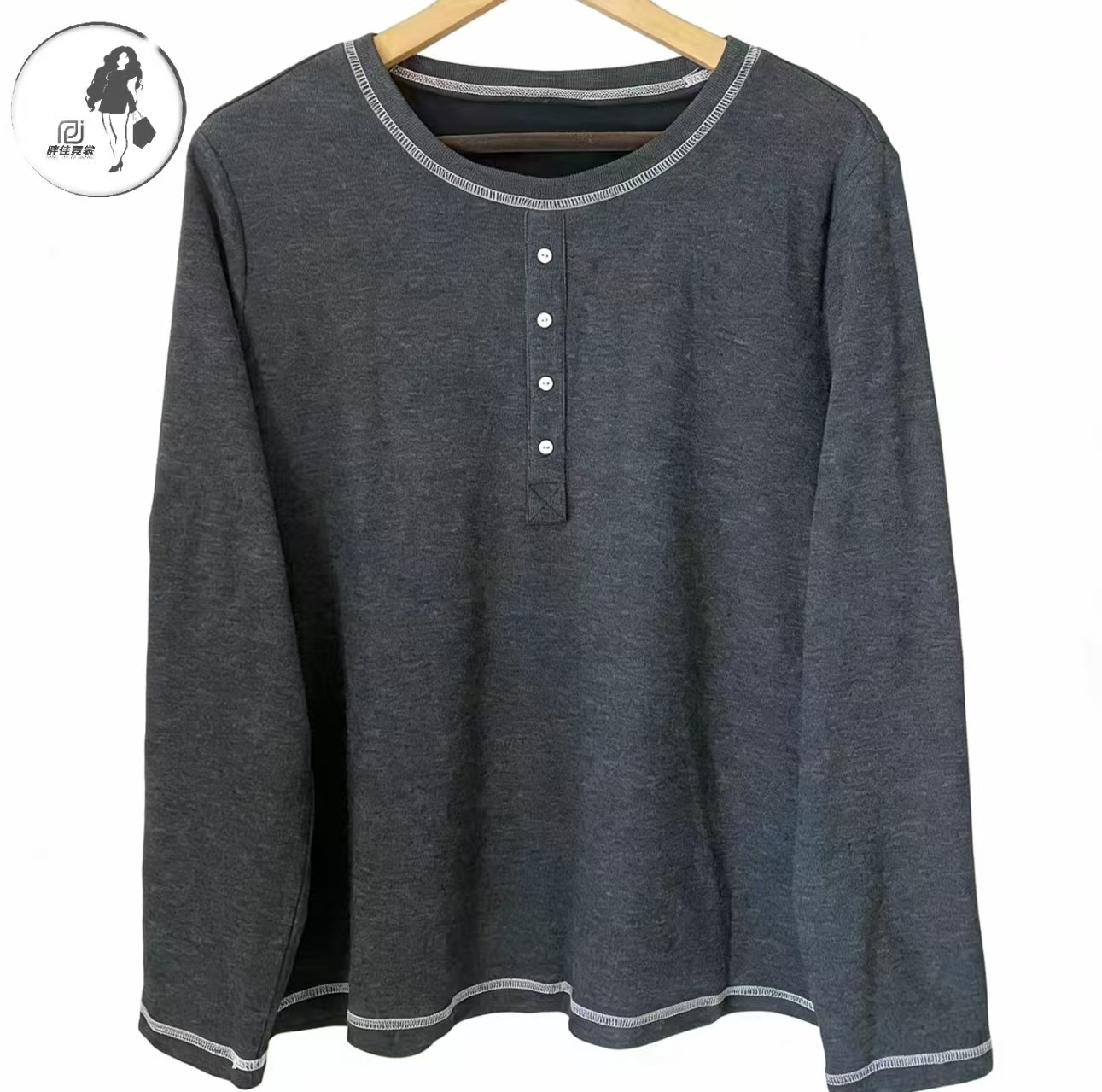 1076冬季新款圆领显瘦遮肉加绒打底衫加大码女装胖MM显瘦内搭,淘宝优惠券,粉丝福利购,淘宝优惠卷