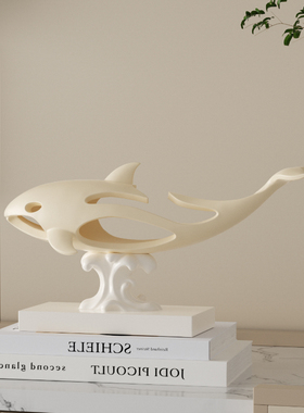 奶油风鲸鱼摆件现代简约客厅装饰