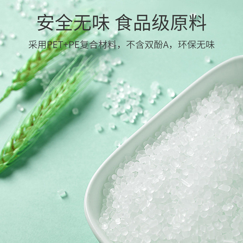 开丽奶水直吸可连接奶袋母乳保鲜袋 开丽健朗母乳储存保鲜