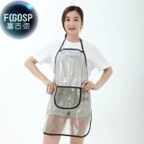 Японский прозрачный водонепроницаемый тонкий модный фартук для работы, в корейском стиле