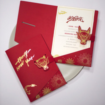 New Year Cards Custom Advanced Thanks to Caron Year Creative China Wind Business Festival Blessing Single Page Print Cards