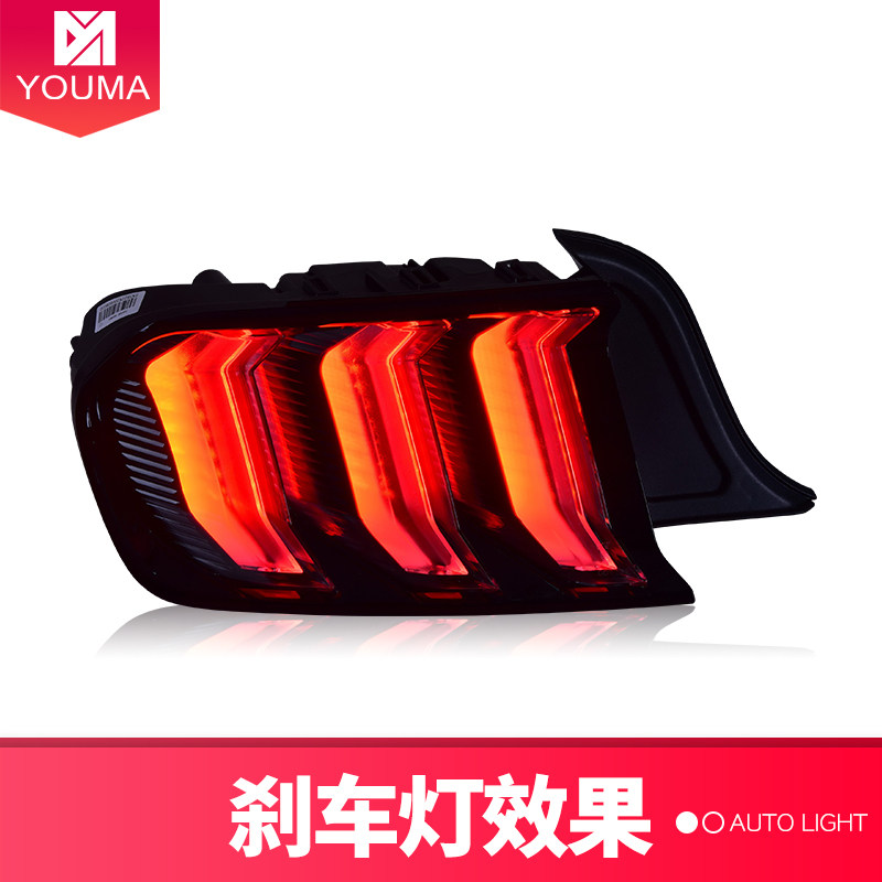 专用于福特野马LED尾灯总成15-19款中规美规尾灯改装流水转向尾灯_虎窝淘