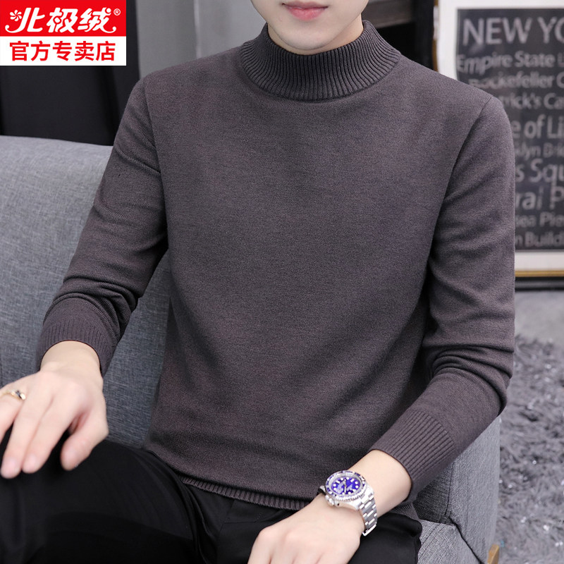 北极绒半高领男装2020秋冬季a毛衣 bejirog北极绒喆熙针织衫/毛衣
