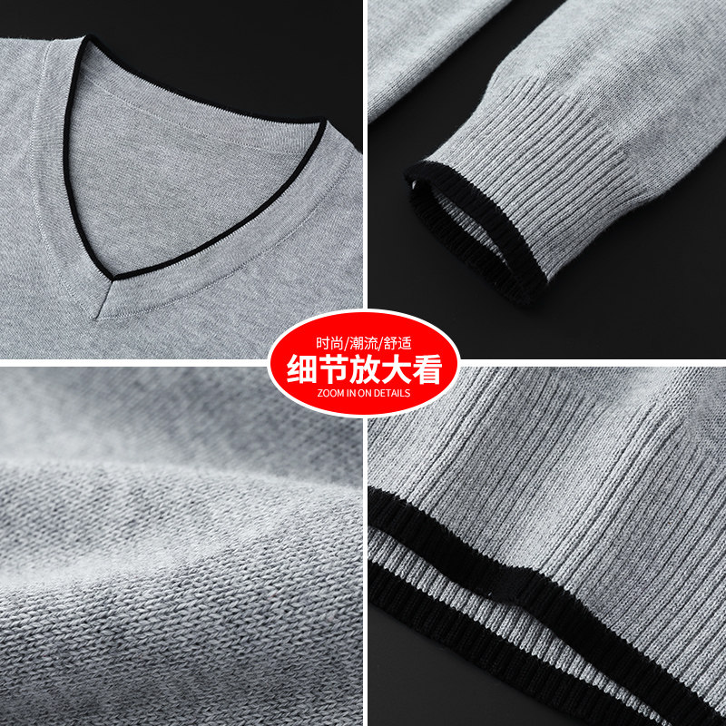 北极绒春秋季针织外套2020 a男毛衣 bejirog北极绒喆熙针织衫/毛衣