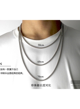 925纯银男士项链霸气镀白金蛇骨