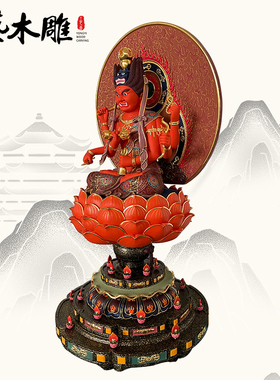 爱染明王摆件圆雕香樟木