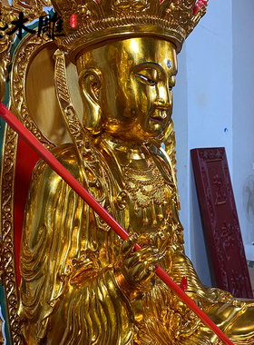 浙江体木雕地藏王菩萨寺庙居家实木定制摆件贴金大漆工艺勇艺木雕
