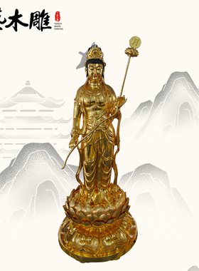 木雕寺庙大型 东方三圣药师佛日月菩萨像 佛像居家供奉如来摆件