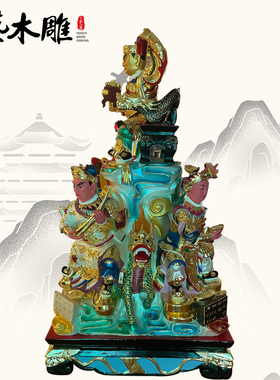 木雕五路财神比干范蠡 赵公明 王亥 关公 财神爷居家供奉摆件定制