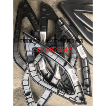 Heavy Petrol Hauvo T5G doors closing door handle cover plates 812W62630-7011 812W62630-7031