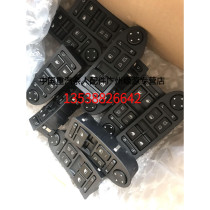 China Heavy steam luxury T5G Shandeka C7H left car door door control switch 812W28230-6010 original factory piece