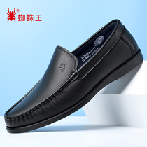 Spider King One Foot Pedal Mens Shoes Genuine Leather Black Non-slip Soft Face Soft Bottom Middle Aged Daddy Bean Bean Shoes Men Casual Leather Shoes