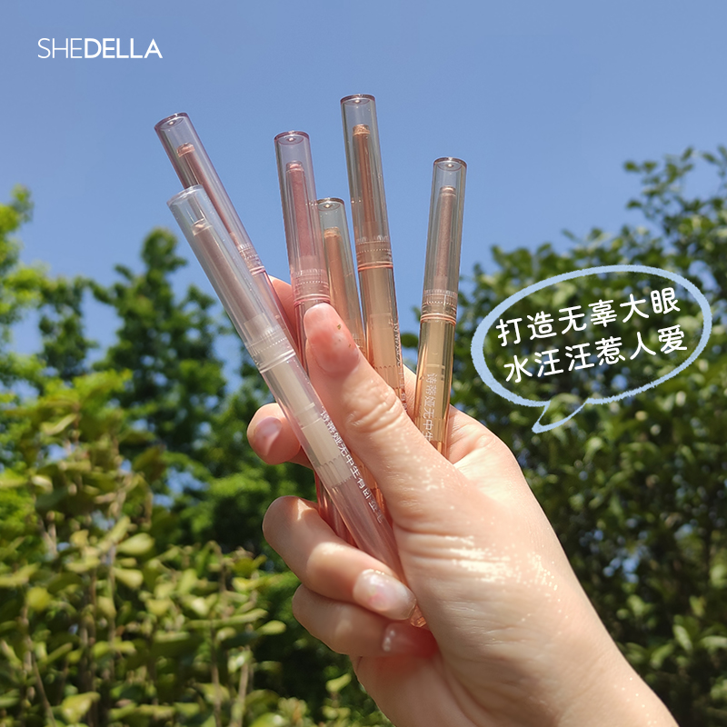 Shedella诗蒂娅高光提亮二合一卧蚕笔眼影两用哑光自然不晕染正品-图3