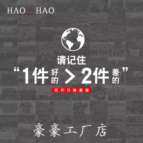 纯棉卫衣定制工作服印logo团建公司来图定做加绒圆领宽松团队服装 - 图2