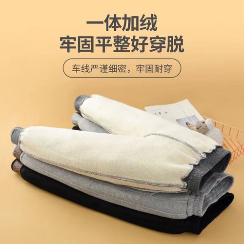 儿童加绒加厚裤子秋冬季外穿洋气男童装女童棉裤特厚羊羔绒保暖裤-图2