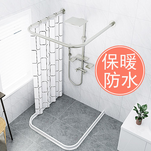 浴帘套装免打孔U形干湿分离弧形加厚防水u型浴室隔断帘伸缩浴帘杆 - 图0