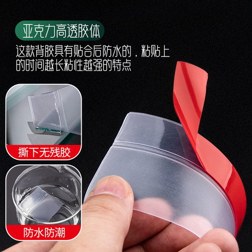 10米玻璃门缝门底密封条窗缝防风条塑钢窗挡风条铝合金门窗防水条 - 图0