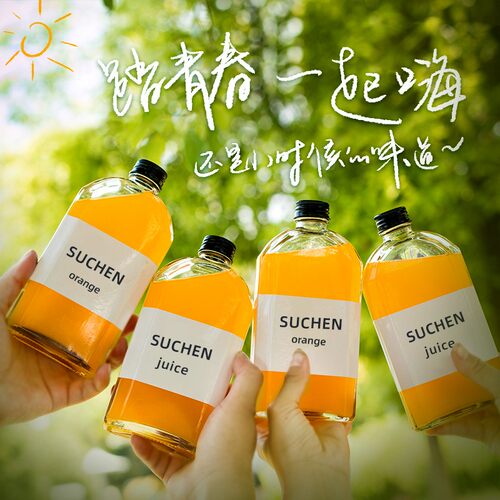 卡夫菓珍亿滋果珍果汁粉阳光甜橙汁粉固体饮料冲剂冲饮泡商用1kg - 图1