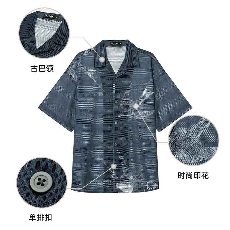 JDV男装夏季新品商场同款藏青色印花短袖衬衫镂空上衣SIX4365