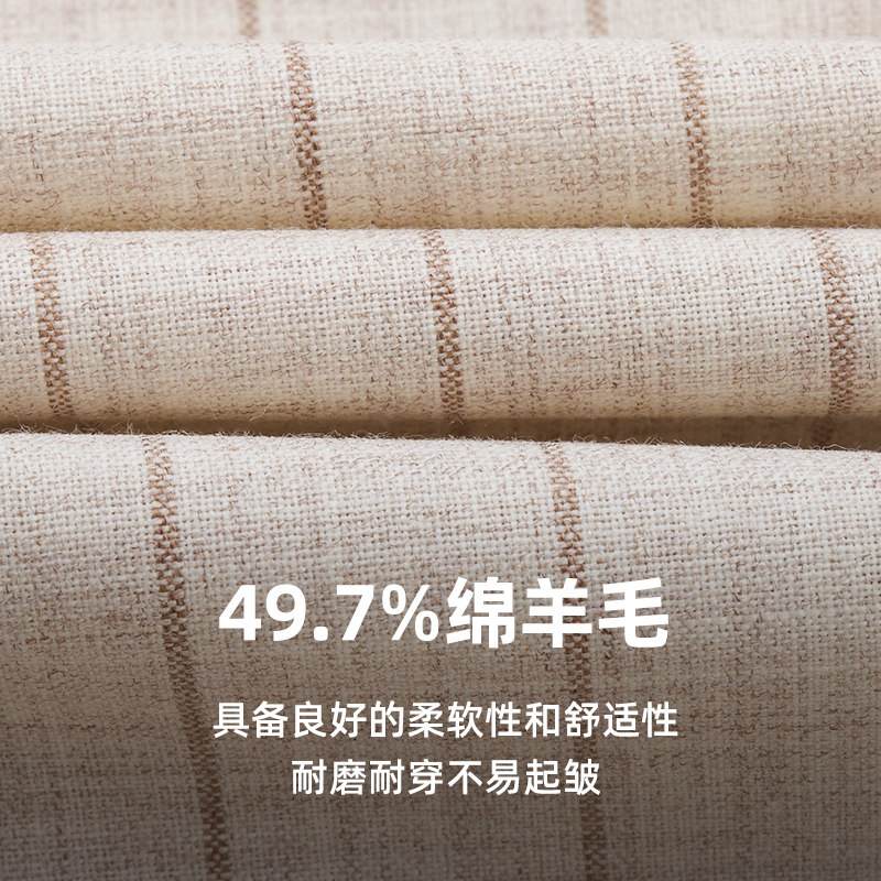 JDV男装春秋新品商场同款米色条纹西装双排扣西服外套SMM4002,淘宝优惠券,粉丝福利购,淘宝优惠卷