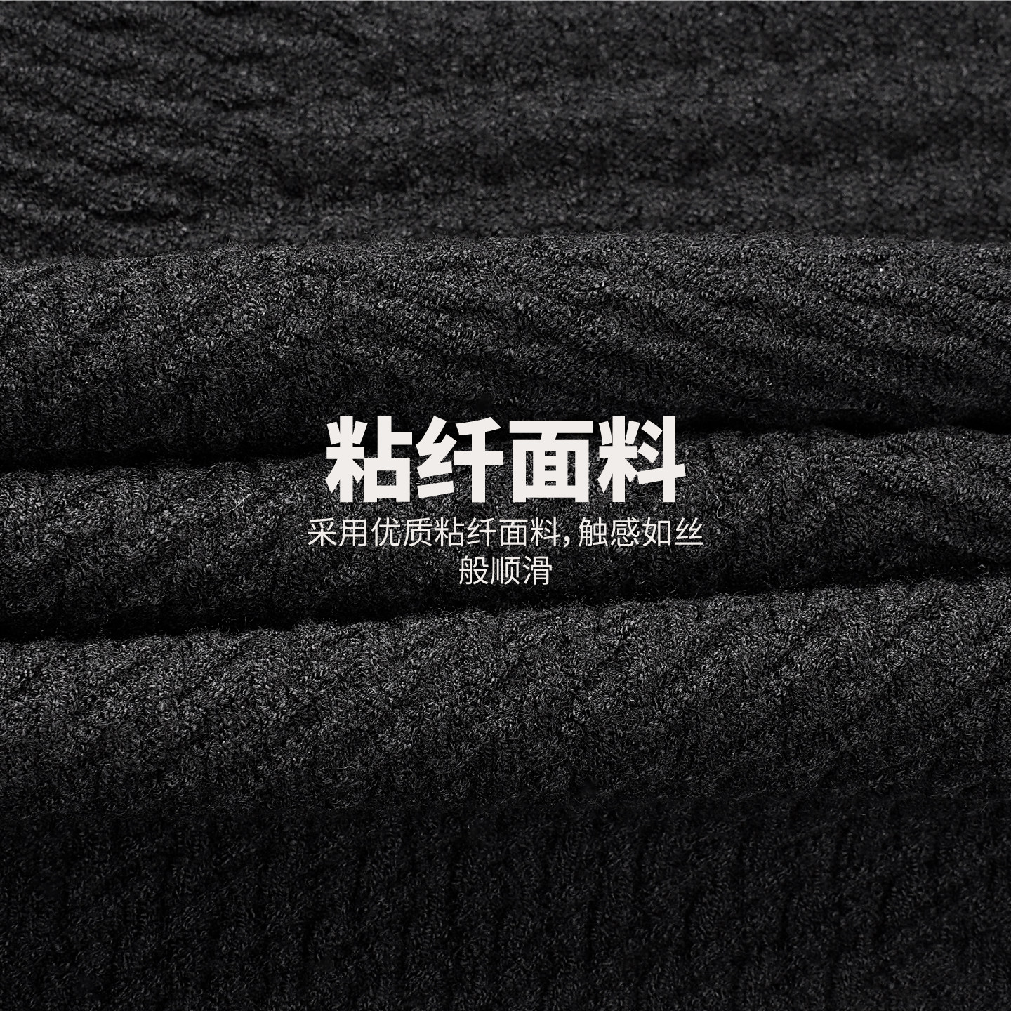 JDV男装黑色毛衣春秋季新款时尚休闲百搭质感中领针织衫WOT5450,淘宝优惠券,粉丝福利购,淘宝优惠卷