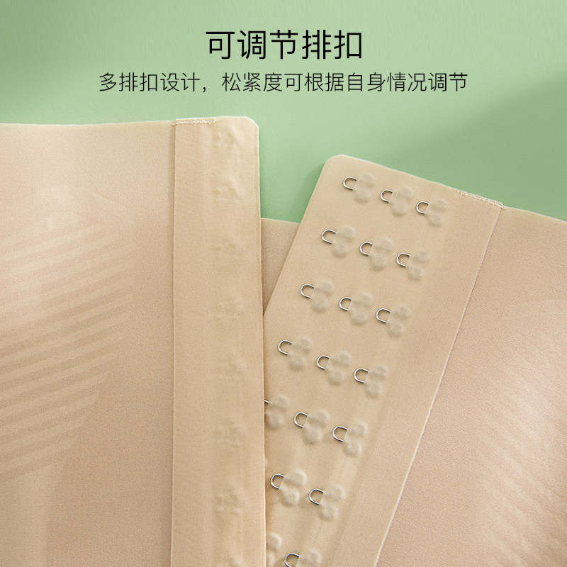  2my塑身腰封/腰夹