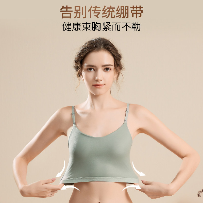 束胸内衣女les大胸显小超平胸防下垂束胸衣学生塑胸裹胸背心透气_虎窝淘