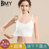Harness Wrap Chest Vest Shrink Chest Underwear Large Chest Display Small Sports Bungles Chest Smear Women Les Super Flat Anti-Sagging Shockproof