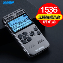 Korea Modern Recording Pen Professional HD Noise Reduction Business Conference Students in class with carry-on recording Transferable Text Professional Recorder Device Large Capacity Extra-long Standby HIFI Player