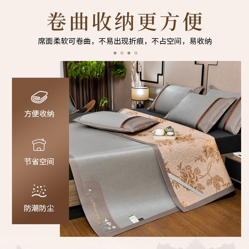 夏季冰丝凉席三件套藤席家用可水洗折叠天然纯藤草席夏天软凉席子_虎窝淘