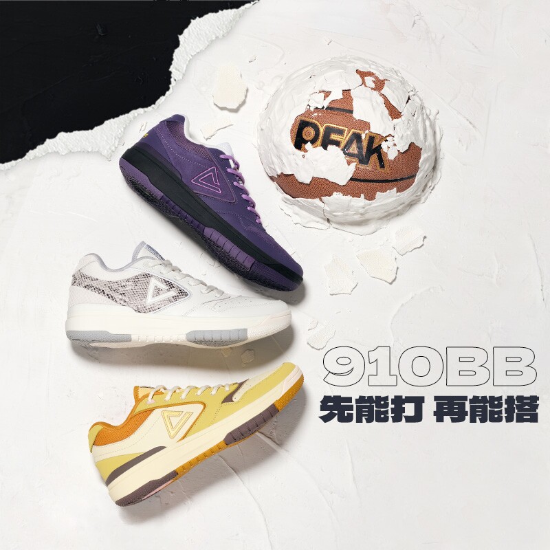 图 3